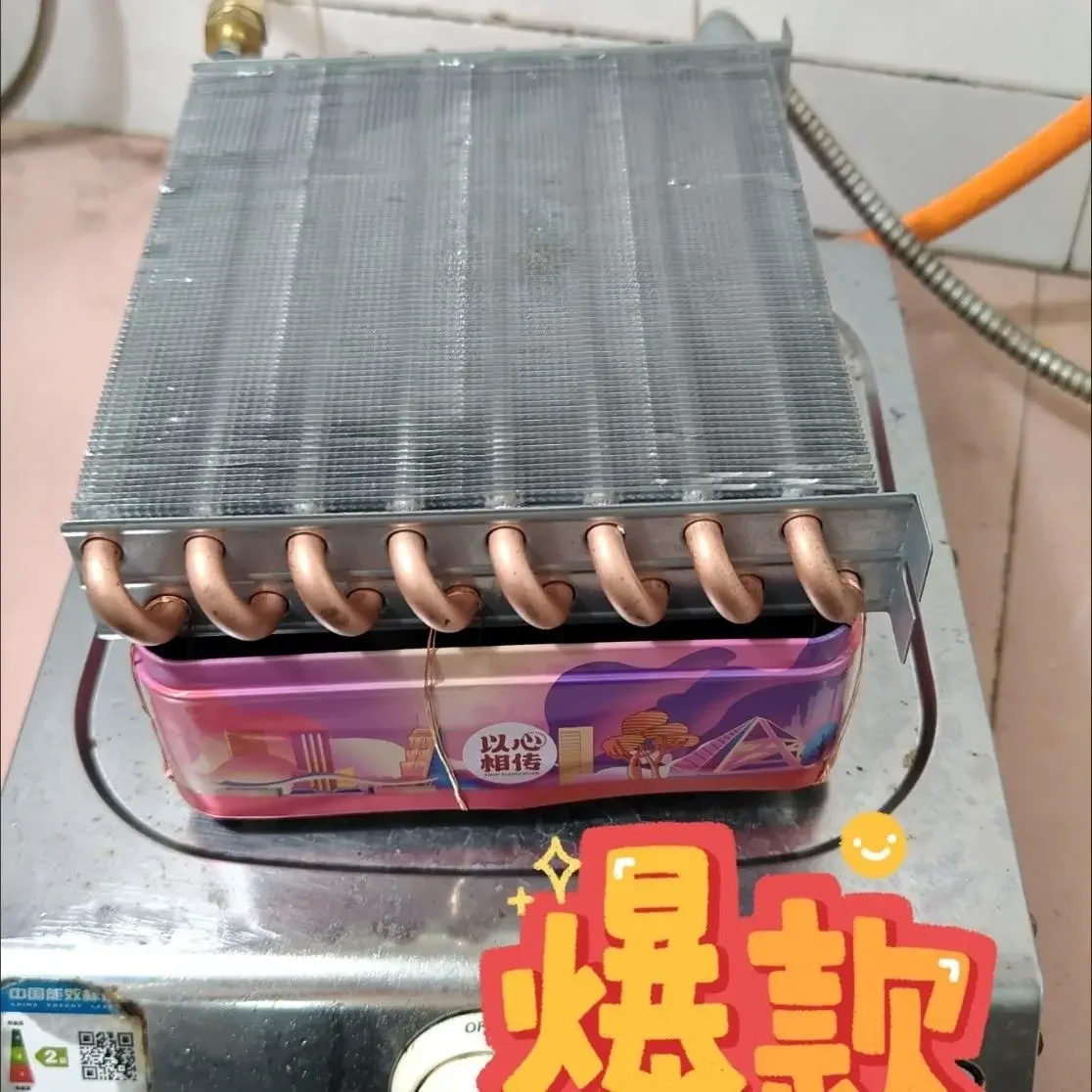 

Durable Hot Water Artifact Outdoor Car Fast Heating Water Bathing Camping Hot Water Collector