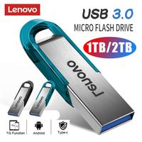 Lenovo ThinkPlus USB3.1 Flash Drive 2TB OTG Type-C Pen Drive 1TB USB Stick 512GB Large Capacity High Speed Metal U Disk