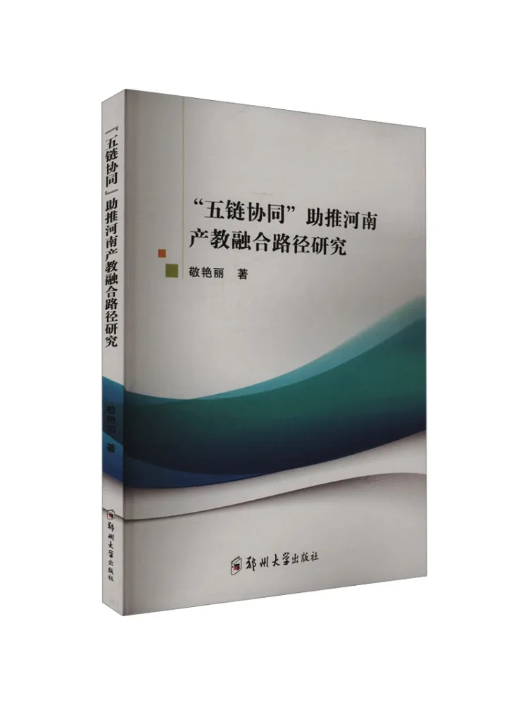 Book-Winshare 
