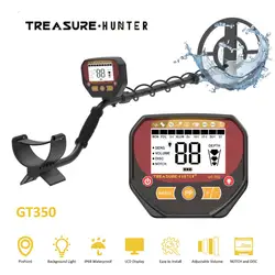 Treasure Hunter GT350 GP Professional Underground Gold Metal Detector Scanner Finder Digger Waterproof 10