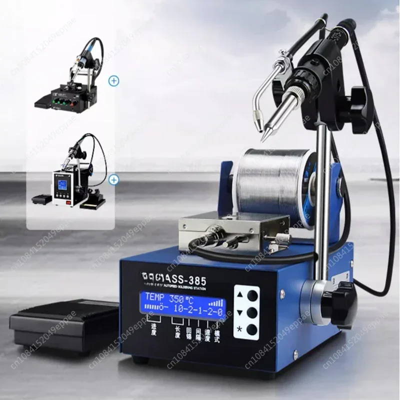 ASS-385 Digital Display Automatic Soldering Machine Automatic Tin Feeding Tin BGA Soldering Station Floating Machine