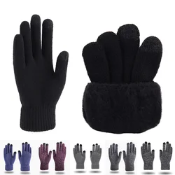 Guantes de pantalla táctil de punto grueso para hombres y mujeres, cálidos, de invierno, para usuarios de dispositivos inteligentes en clima frío