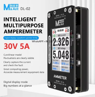 MaAnt DL-02 intelligent multi-purpose ammeter HD large digital display voltage and current waveform pointer 3 in 1 tool