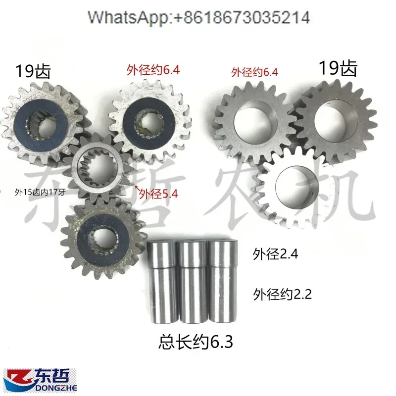 

65 tractor small bridge water KC65 front axle 19-tooth planetary gear inner 17 outer 15-tooth sun gear