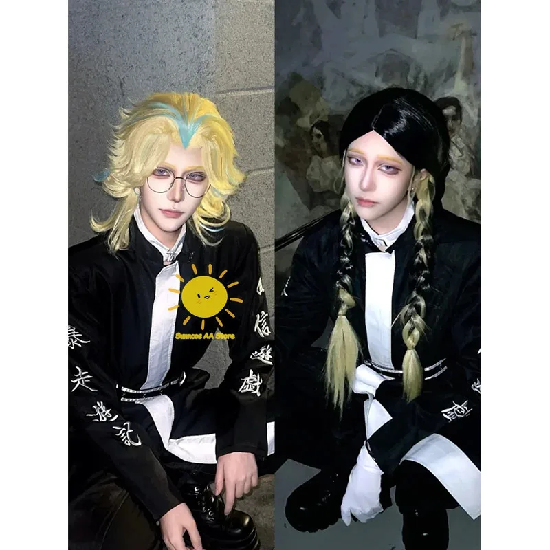 

2025 11 Anime Tokyo Revengers Rindou Ran Haitani Cosplay Costumes Black Uniform Suits Wig Tenju Halloween Cos Ad