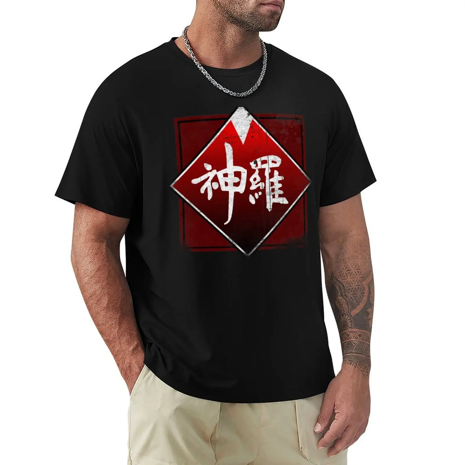 

Shin-ra Grunge T-Shirt luxury designer blue lock funny t shirts for men