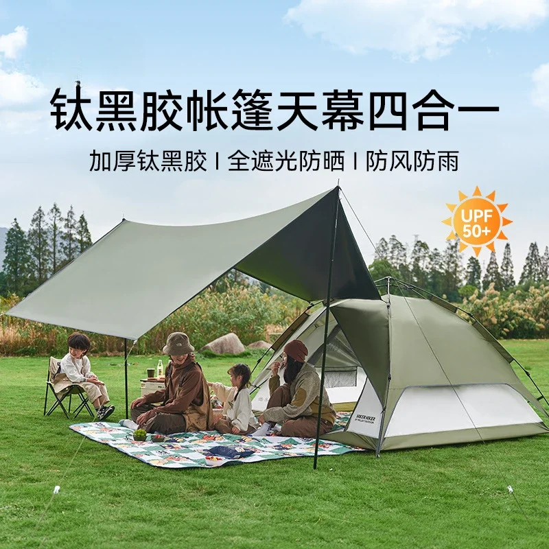 

Canopy tent 2-in-1 outdoor camping vinyl sunscreen folding portable quick account