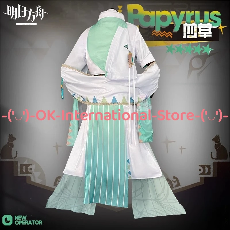 فرسان الصيف كرنفال البردي تأثيري حلي أنات El Aydin فستان لعبة شخصية الزي هالوين كرنفال حفلة موحدة البدلة #4