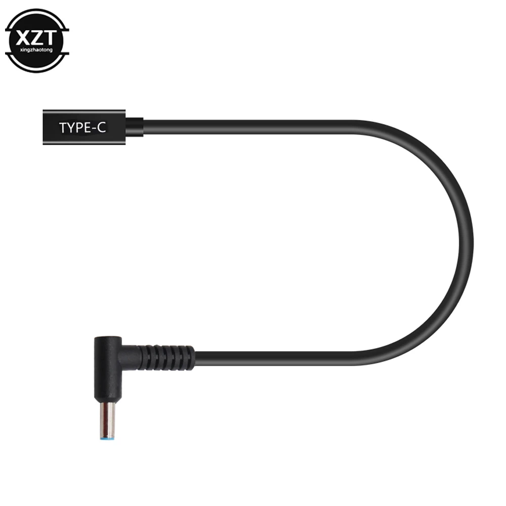 USB Type C to 4.5x3.0mm DC Power Adapter Charger Connector for HP Laptop Stream Spectre Pavilion Envy Elitebook Split Chrome