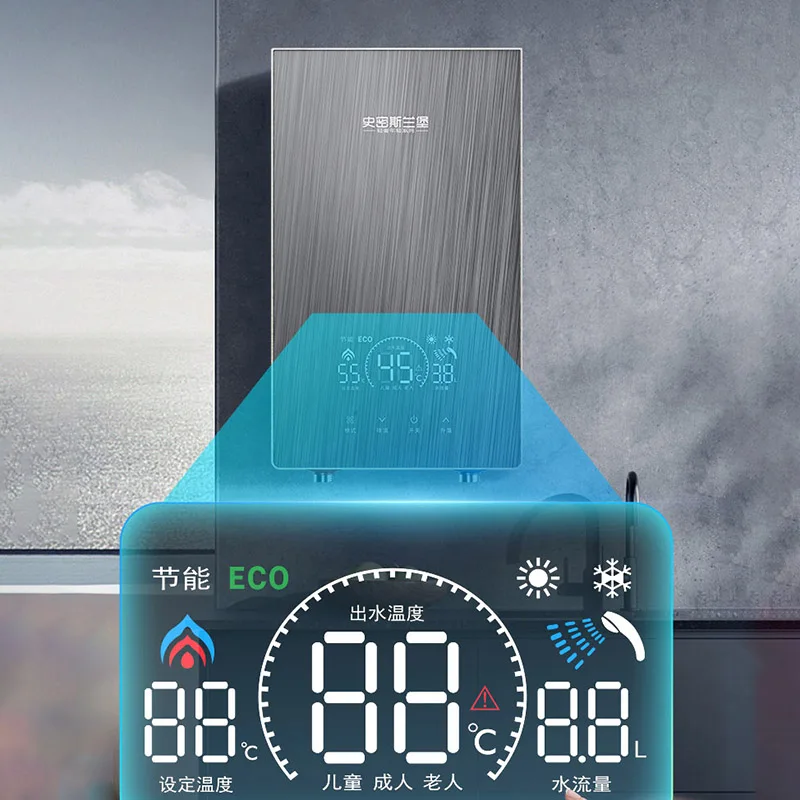 스마트 8kW 터치 컨트롤 디지털 디스플레이 순간 온수기 (퀵 탱크리스 가이저)