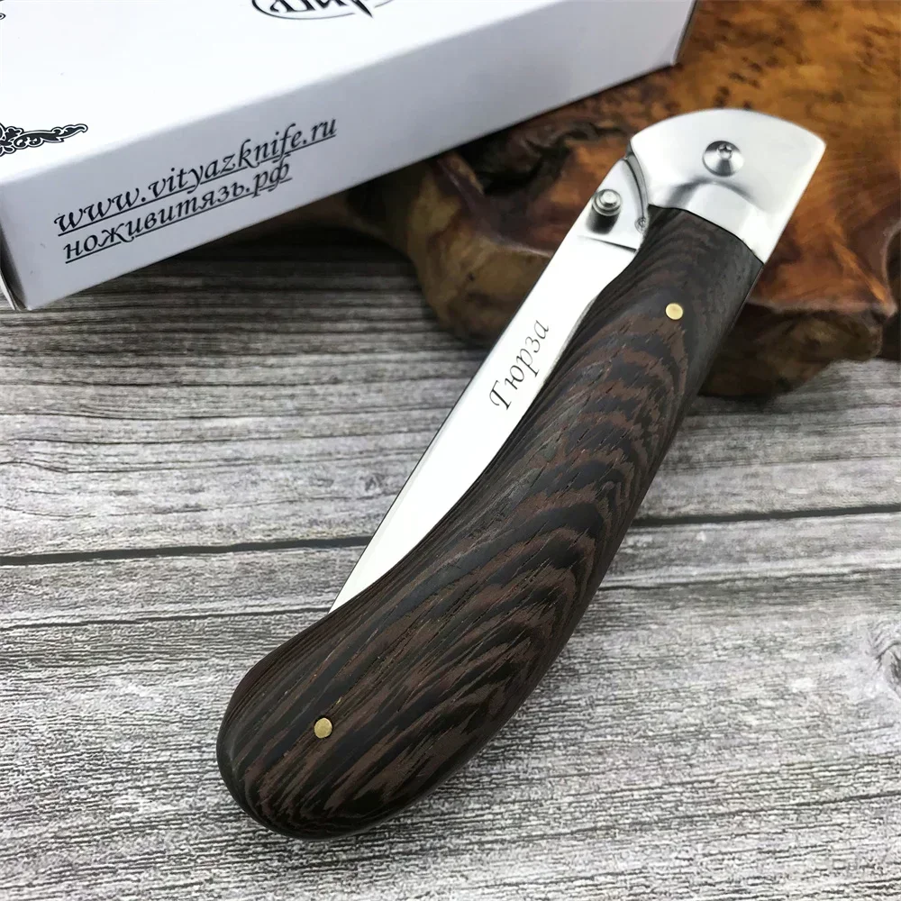 New Russian Pocket Knife 440C Steel Blade Rosewood Handle Outdoor Camping Tactical Portable Flipper Blade Knife Survival Tools