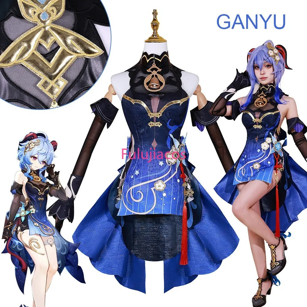 

Fulujiacos Ganyu Lantern Rite Cosplay Costume Womens Dress Halloween