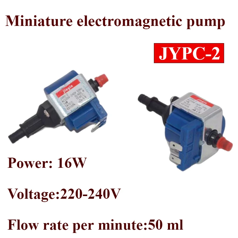 

50Hz Jiayin JYPC-2 16W 220V-240V Electromagnetic Pump Solenoid Pump Hanging Ironing Machine Water Pump