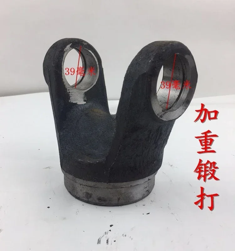 

EQ140 141 Weighted Forging Strengthening Welding Fork Truck Transmission Shaft Parts Stretching Universal Cross A welding fork