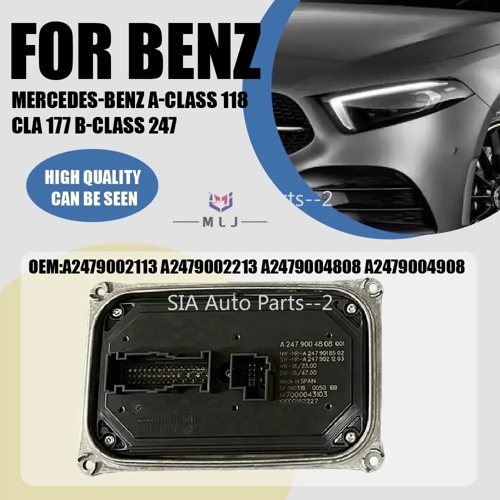 

НОВЫЙ A2479002113 A2479002213 9004808 9004908 для Mercedes-Benz A-Class W118 CLA W177 B-Class W247: Блок управления фарами и модуль драйвера DRL