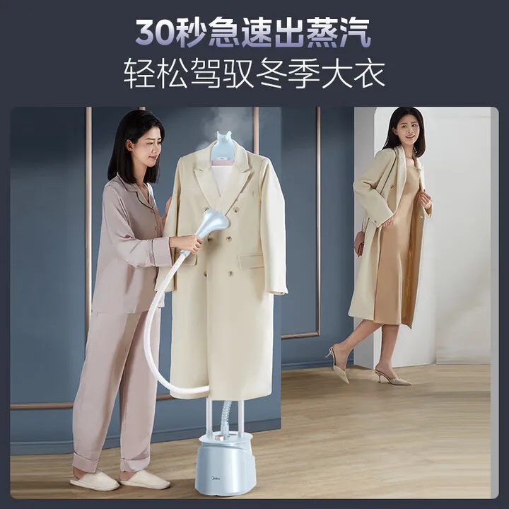 مكواة بخار للملابس من ميديا - مكواة عمودية منزلية / مكواة بخار صغيرة محمولة باليد / مكواة مسطحة تجارية لمتاجر الملابس #2