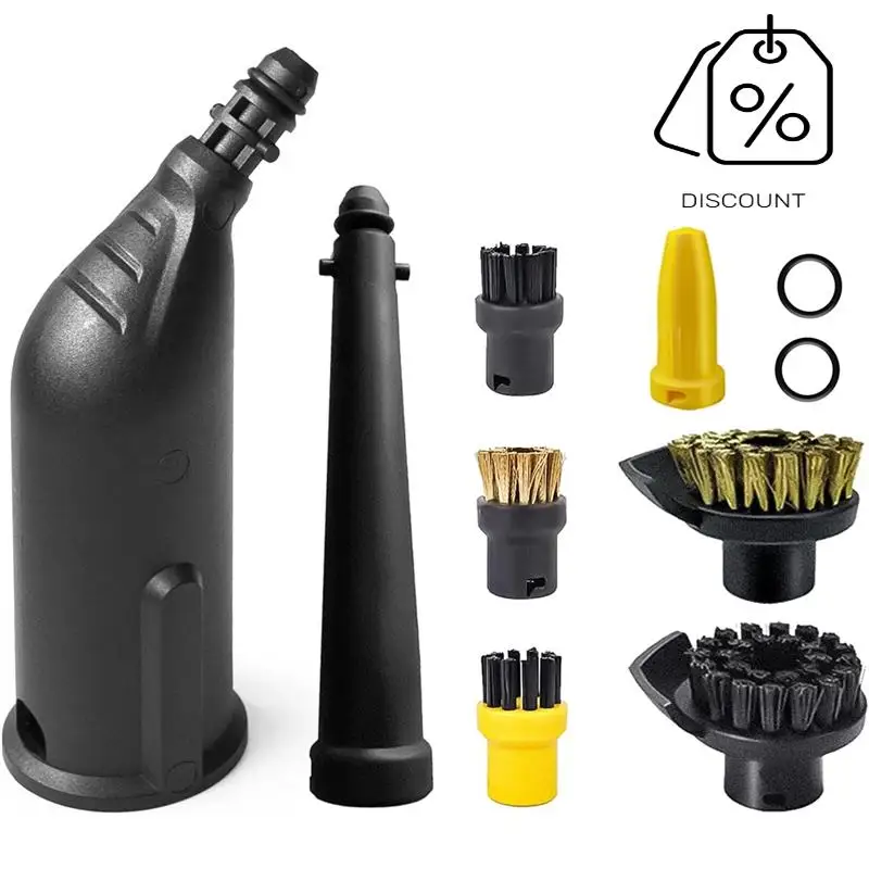 Accessories For Karcher Steam Cleaner SC1 SC2 SC3 SC4 SC5, Hand Nozzle Replacement Parts Set, Extended Nozzle-Y48A