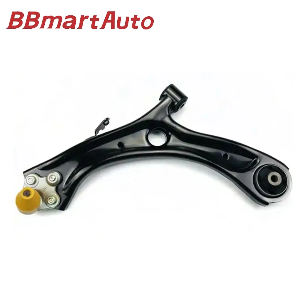 

51350-T7A-J01 BBmartAuto Parts 1pcs Front Lower Suspension Control Arm R For Honda VEZEL XR-V RU1 RU5 RU6 Car Accessories