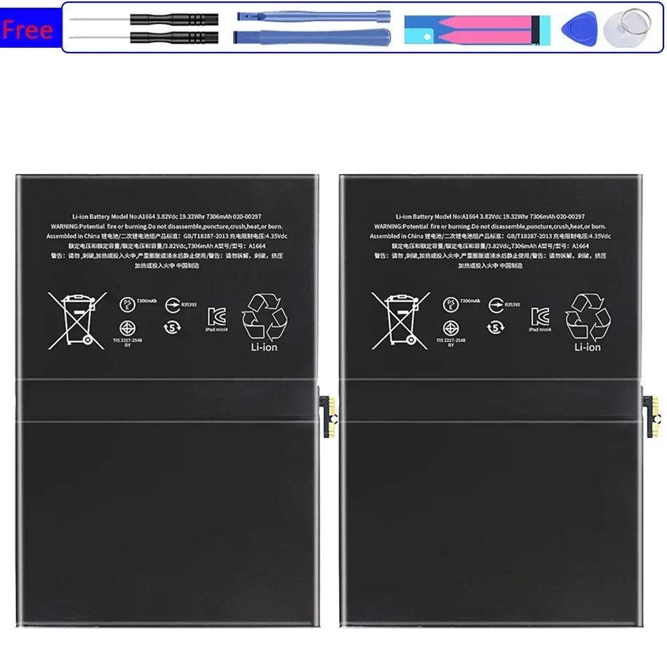 

Tablet Battery Pro97 Pro 97 7306mAh For Apple IPad Pro 9.7 Pro9.7 A1673 A1674 A1675