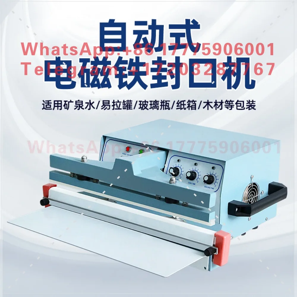 Automatic electromagnet sealing machine Plastic bag PE film continuous automatic timing sealing