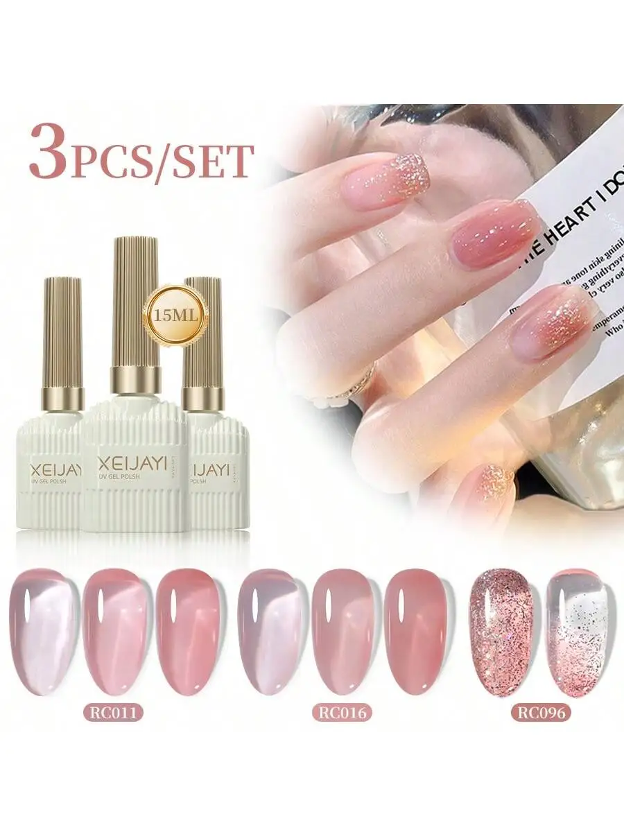 

3Pcs 15ML Gel Nail Polish Set, Popular Color Gel Varnish Kit, Soak Off UV/LED Gel Polish, For Home Salon Nail Art Christmas DIY