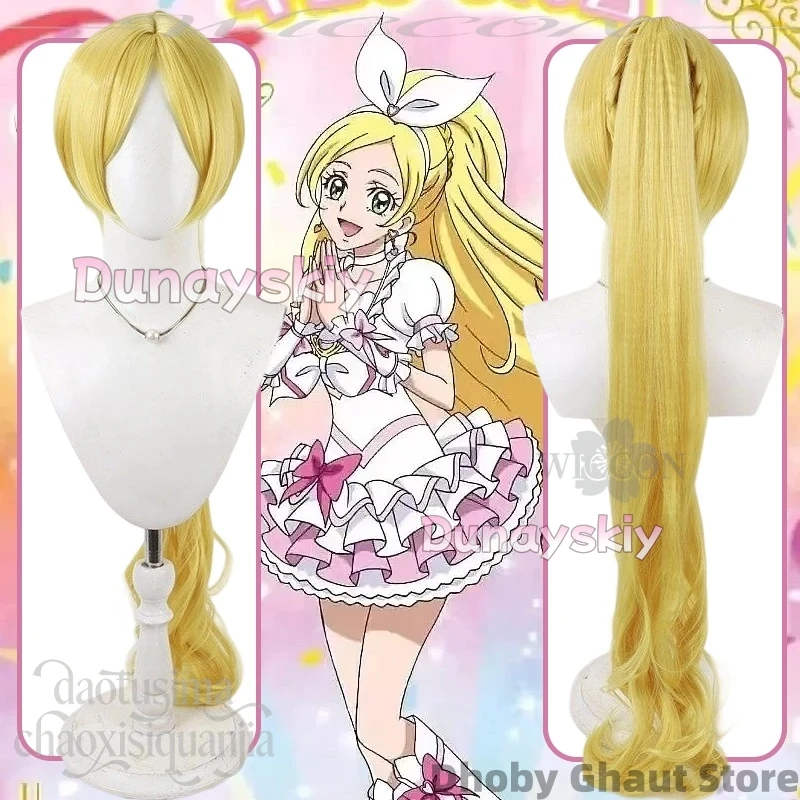 

Kanade Minamino Cure Rhythm Long Yellow Single Ponytail Kawaii Magic Girls Synthetic Hair Halloween Cosplay Anime Suite PreCure