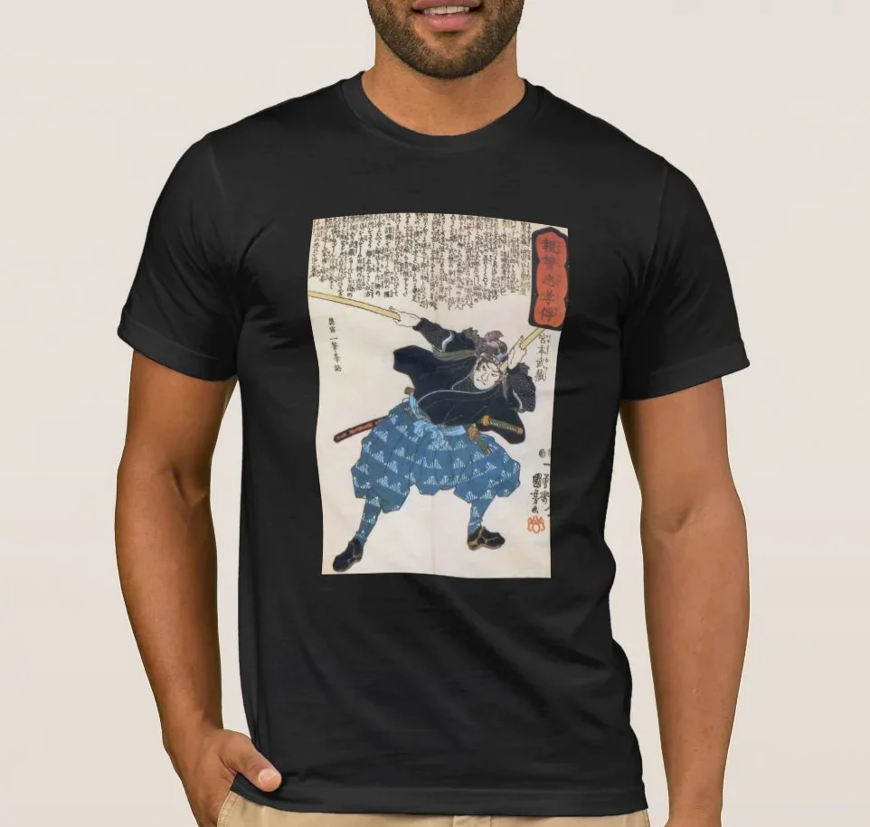 

Epic Samurai Warrior Miyamoto Musashi T-Shirt 100% Cotton O-Neck Short Sleeve Summer Casual Mens T-shirt Streetwear