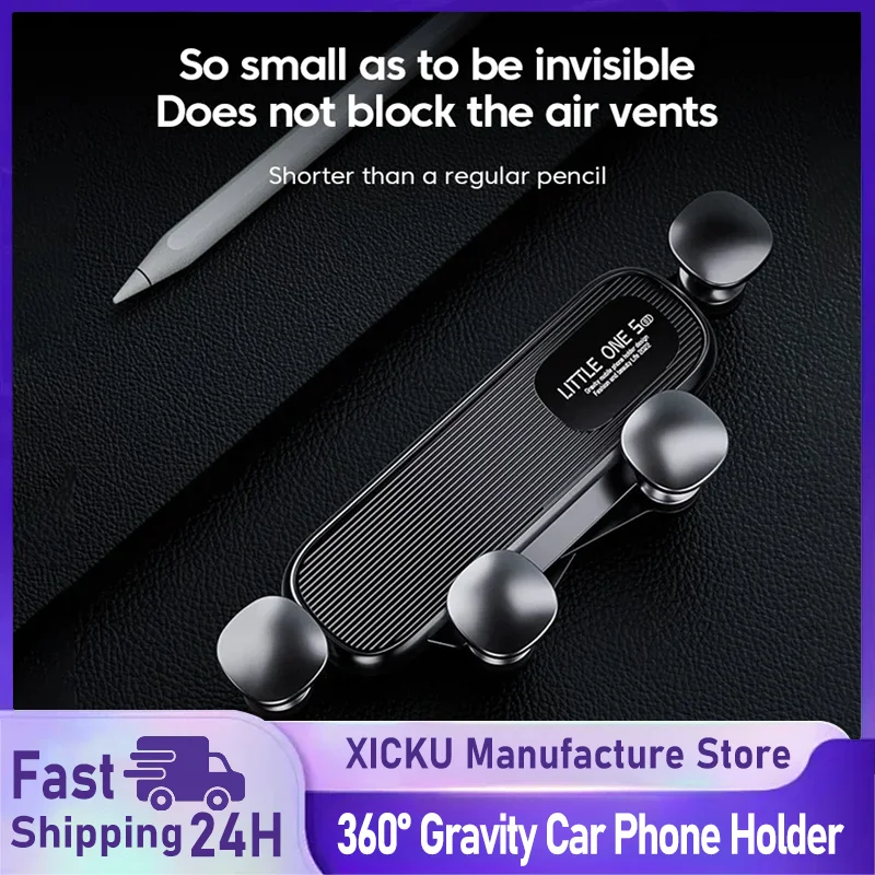 

2025 Новый 360 ° Вращающийся гравитационный автомобильный держатель для телефона, зажим для вентиляционного отверстия, навигационная подставка, телескопическая поддержка телефона с воздуховыпускным отверстием для 4,7-7 дюймов