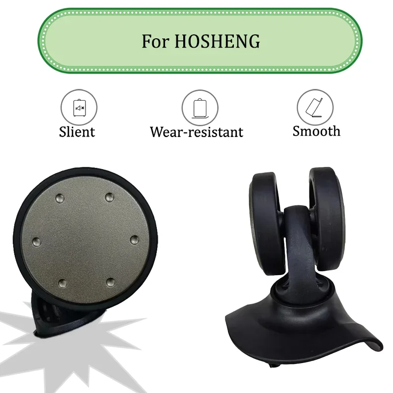 

For HOSHENG A-133 Silent and Durable Multifunctional Luggage Replacement Wheel Universal Trolley Wheel Repair Kit "