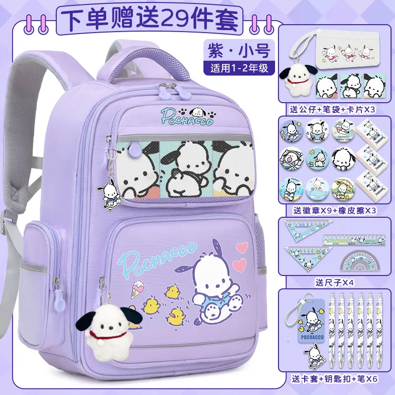 Sanrio New Pacha Dog Student Schoolbag Stain-Resistant Casual and Lightweight Shoulder Pad Waterproof Cartoon Backpack