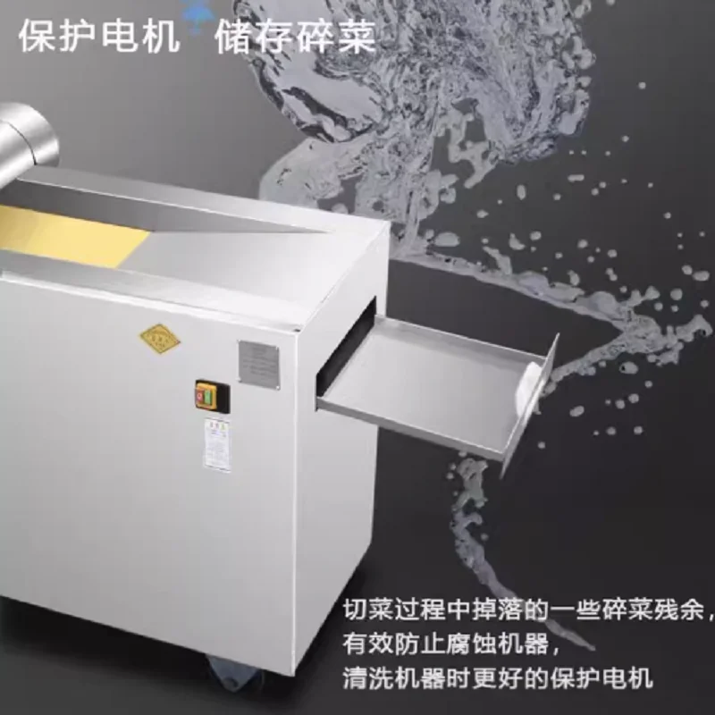 متعددة الوظائف الجزرة الملفوف البصل آلة تقطيع الخضار آلة تقطيع الخضار