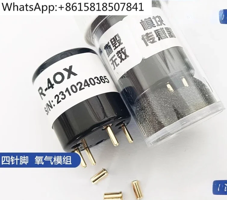 

Модуль датчика кислорода R-4OX (зонд) заменяет кислородный датчик S+4OX 4O2-GP.