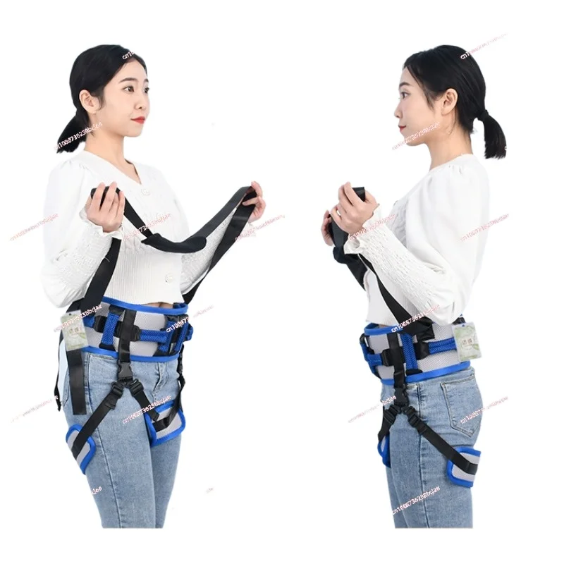 

Patient Transfer Belt Moving Waist Strap Paralyzed Disabled Elderly Body Lifting Aids Hemiplegia Walking Rehabilitation Trainer