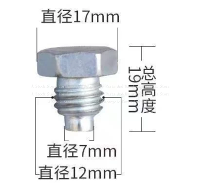 Hydraulic HorizontalJack Accessories Assembly Universal Wheel Front Wheel Spring Oil Plug 16 Pump Core Repair Kit Oil Seal Large