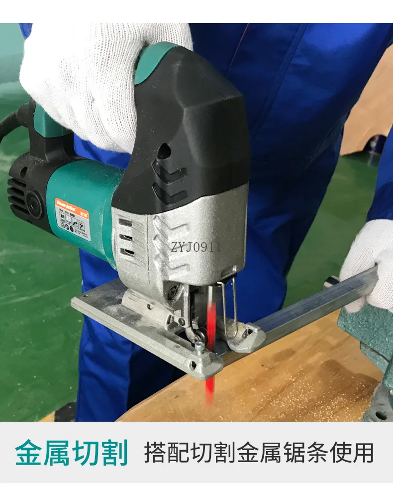 산업용 등급 전기 곡선 톱 목공 전기 톱 다기능 가정용 커터 손 톱