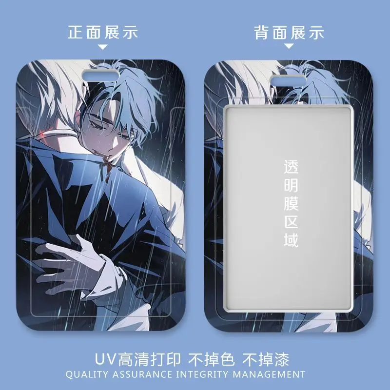 Alien Stage Till Anime Student Id Card Bus Subway Ferrule Protective Case Meal Card Holder Venue Mall Pendant Birthday Present