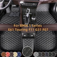 Custom Car Floor Mats For BMW 5 Series E61 Touring F11 G31 F07 Leather Full Coverage Auto Floor Mats Luxury Floor Liners