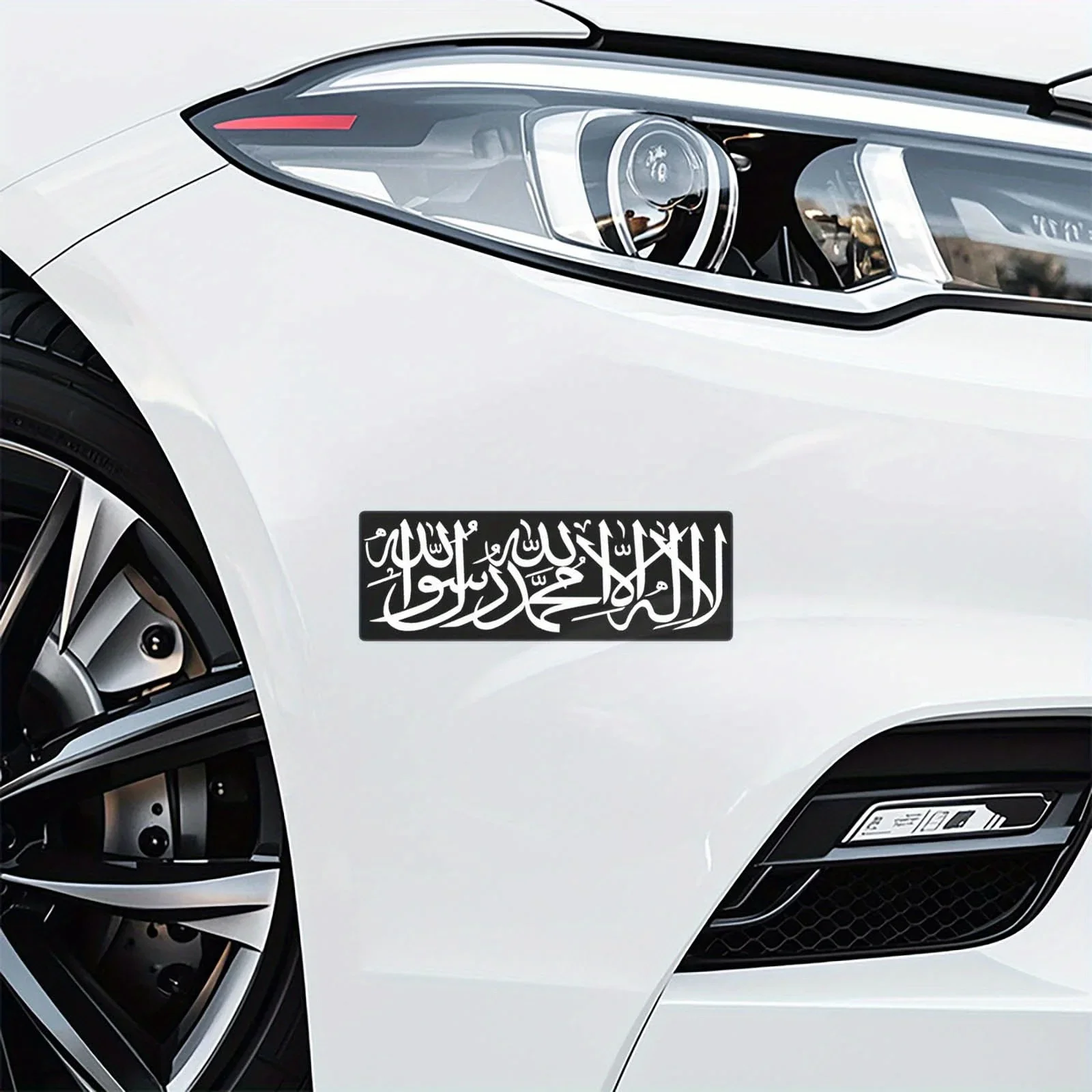 Islamic Arabic Calligraphy Sticker Waterproof Vinyl Decal Scratch Cover for Motorcycle Car Bumper Laptop Fridge Decor