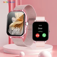 2025 nuevo reloj inteligente deportivo cuadrado para Android/IOS Monitor de ritmo cardíaco/sueño rastreador de ejercicios BT llamada reloj inteligente para hombres mujeres regalo