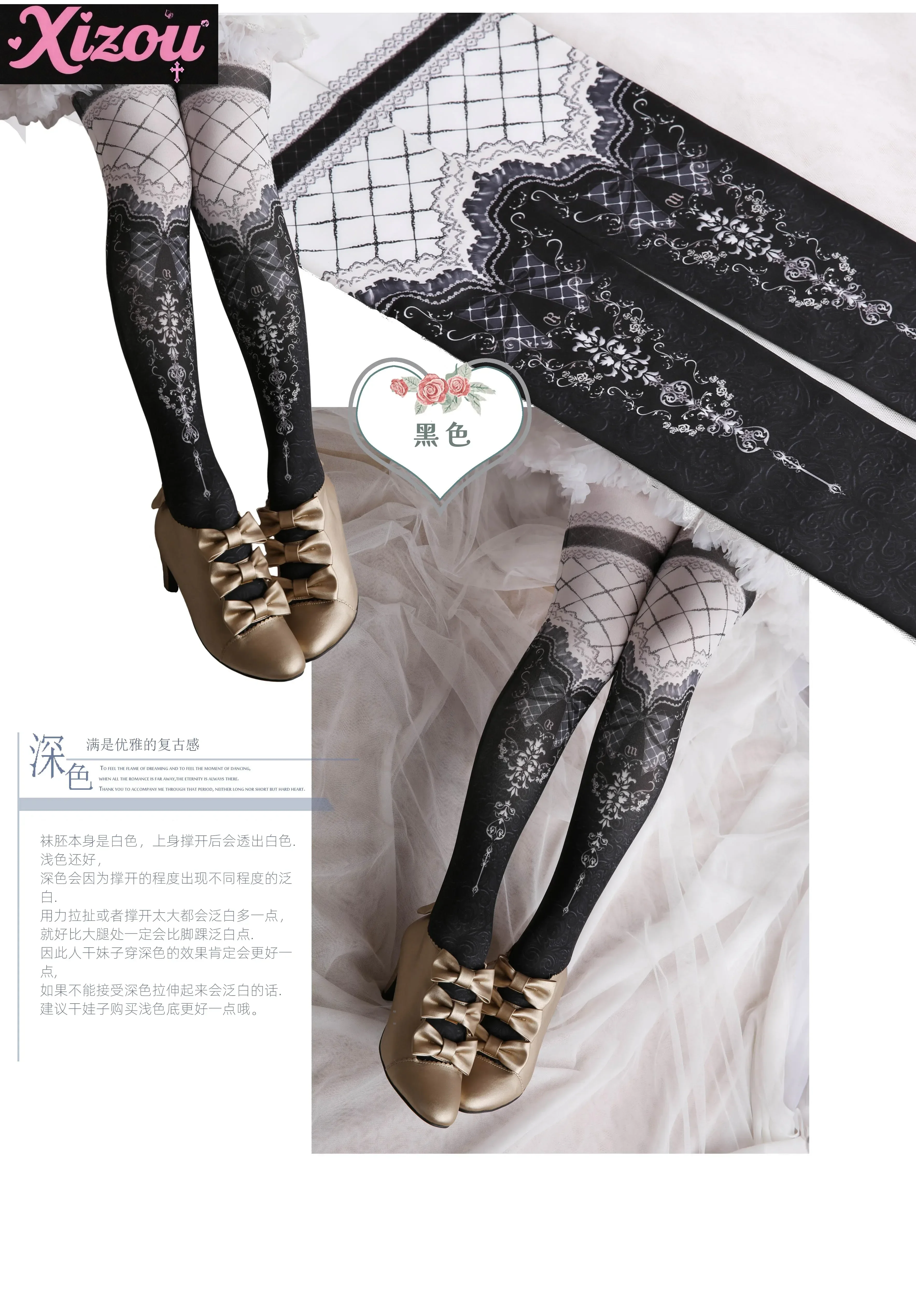 Japanese Style Lolita Socks lo Vintage Original Print Pantyhose Lady Girls Autumn Winter Tights Stocking Fashion Leggings women