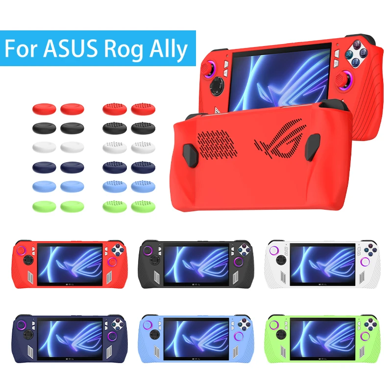 เคสป้องกันสำหรับ ASUS ROG Ally คอนโซลเกมฝาครอบป้องกันซิลิโคน TPU แบบนิ่มป้องกันรอยขีดข่วนปลอกหุ้มอุปกรณ์เล่นเกม