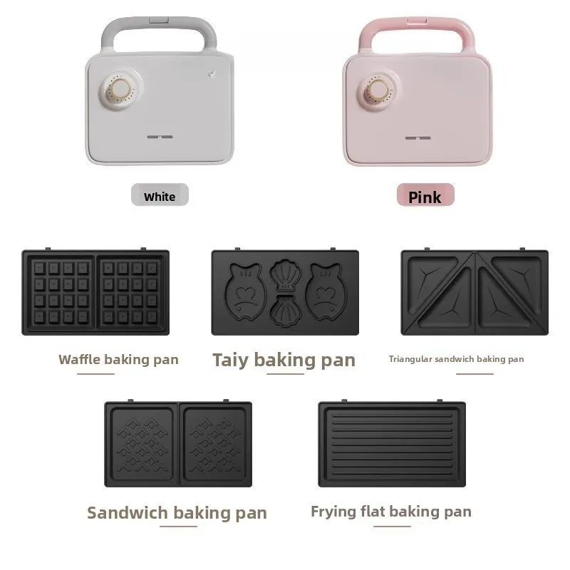 Placa dupla casa cronometrada fabricante de café da manhã sanduíche multifuncional pequena máquina de pão waffle