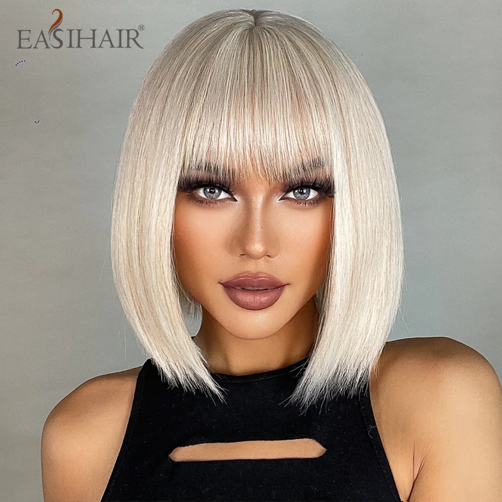 EASIHAIR Platinum Blonde Brown Synthetic Bob Wigs with Bang Short Straight Natural Hair Wig for Women Daily Party Heat Resistant