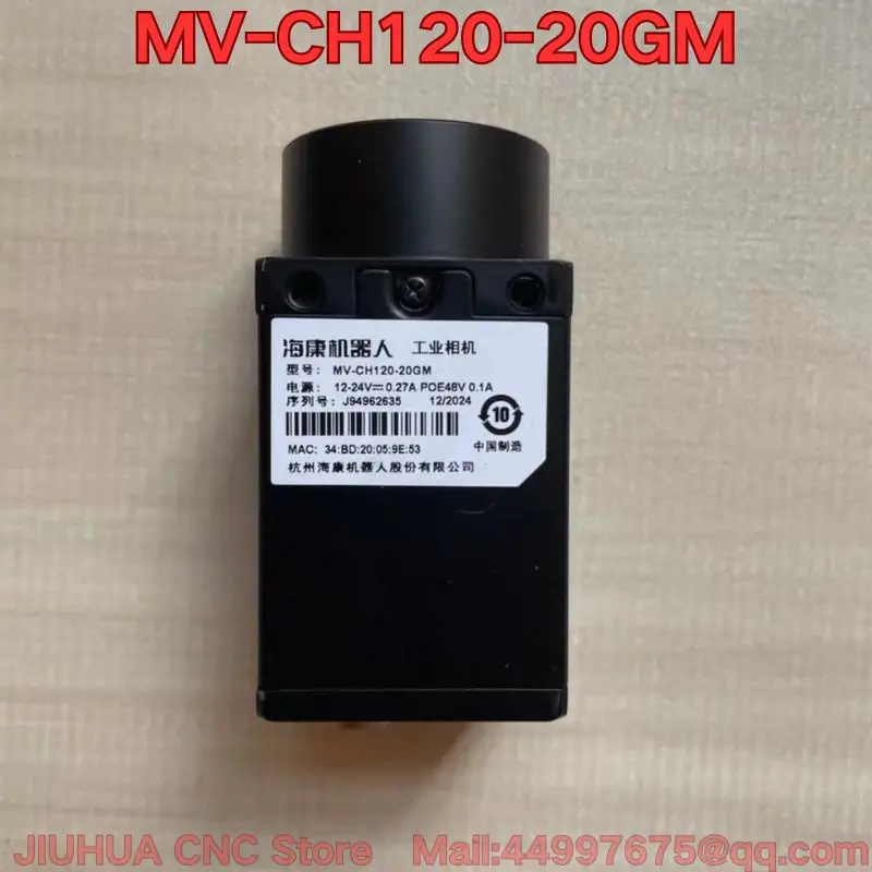 The function test of the second-hand MV-CH120-20GM industrial camera is normal.