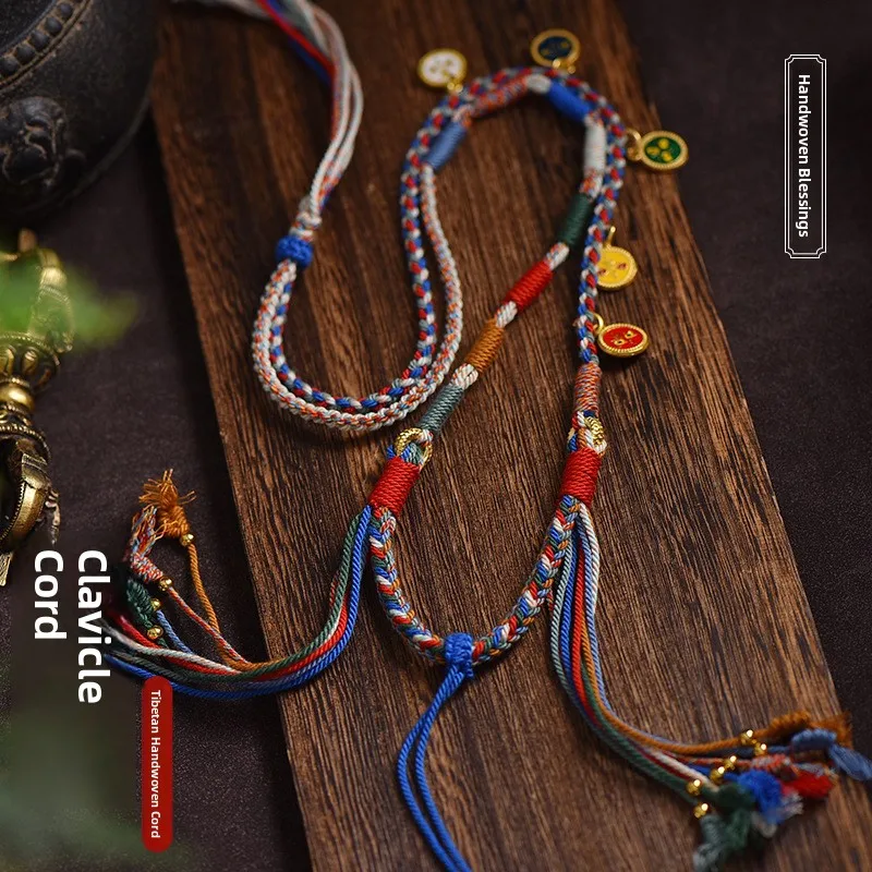 Handwoven Tibetan Style Necklace Cord Tassel Cord for Pendant Necklace Five Road Wealth Deity Tianzhu Pendant Lockbone Chain