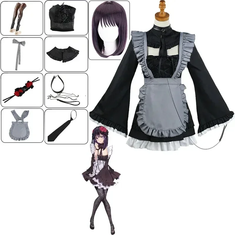 Disfraz de Cosplay de Anime My Dress Up Darling Girl Marin Kitagawa Kuroe Shizuku, vestido de sirvienta, traje con peluca, uniforme de Lolita, regalo de Carnaval @ 0Z *