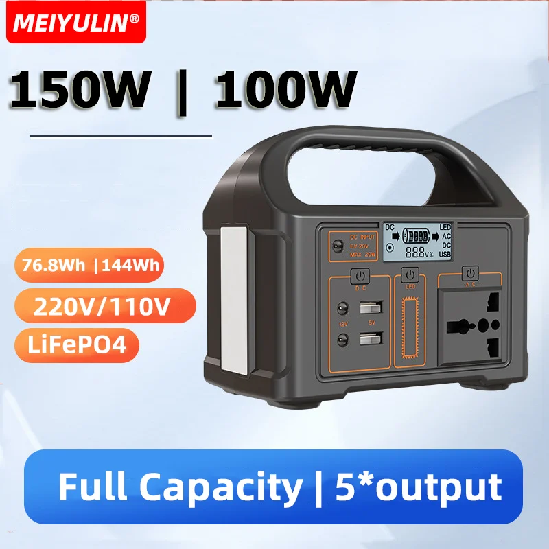 

100W 150W Power Bank Station Portable Outdoor Emergency Solar Generator 220V LiFePO4 Powerful External Spare Battery Camping