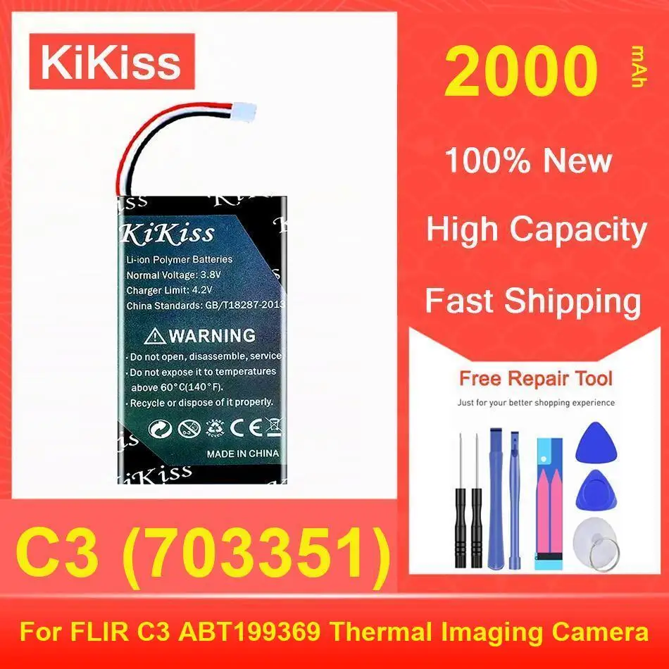 

Аккумулятор Kikiss 2000 мАч C3 (703351) для тепловизионной камеры FLIR ABT199369