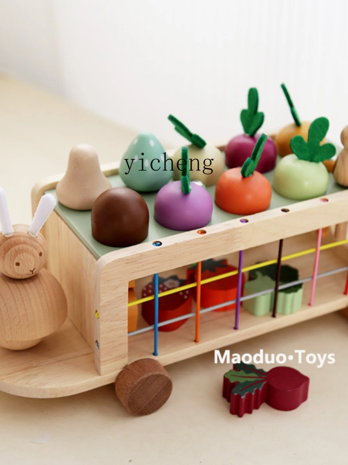 XL Multi-Functional Selle Children's Pulling Radishes Fishing Cognitive Pairing Bunny Solid Wood