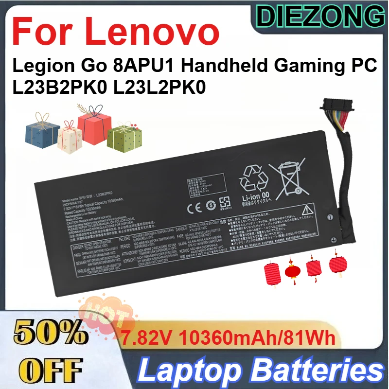 

7.82V 10360mAh/81Wh L23M2PK0 Li-ion Battery for Lenovo Legion Go 8APU1 Handheld Gaming PC L23B2PK0 L23L2PK0